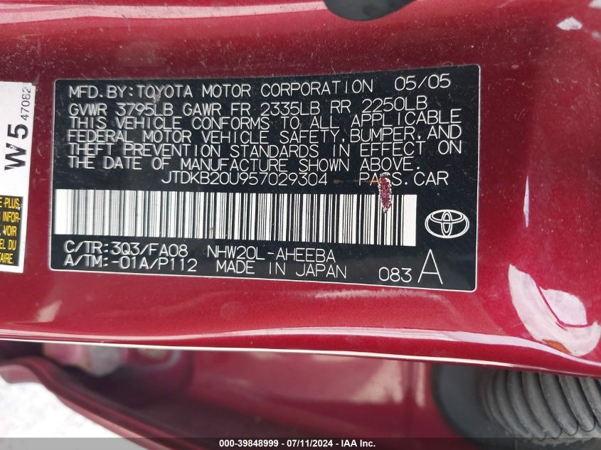 2005 Toyota Prius VIN: JTDKB20U957029304 Lot: 39848999