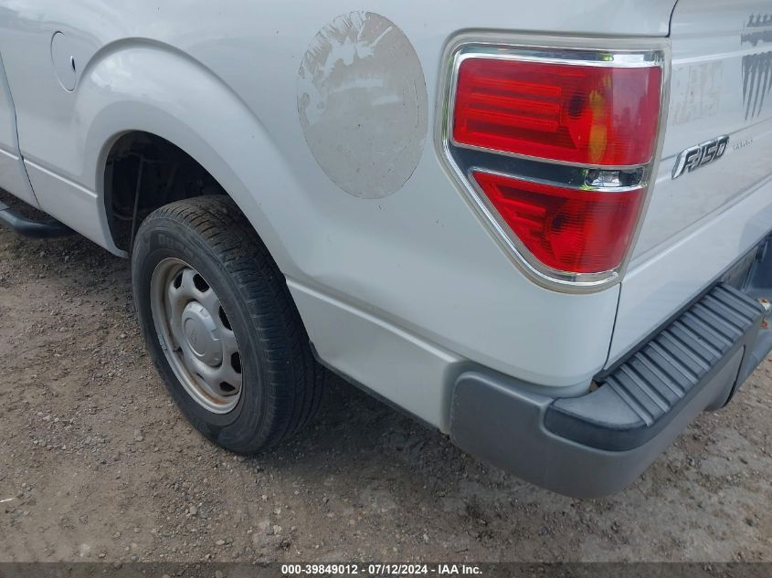 2011 Ford F150 Super Cab VIN: 1FTEX1CM1BFB59499 Lot: 39849012