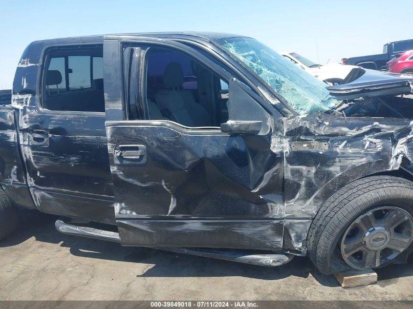 2007 Ford F-150 Xlt VIN: 1FTRW12WX7KB53738 Lot: 39849018