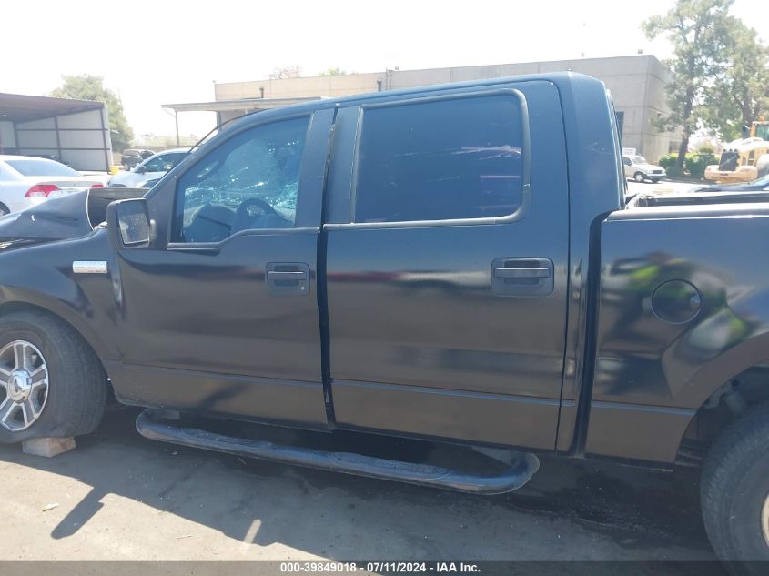 2007 Ford F-150 Xlt VIN: 1FTRW12WX7KB53738 Lot: 39849018