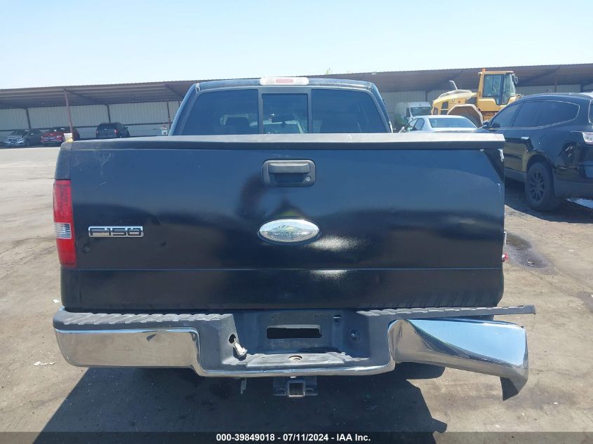 2007 Ford F-150 Xlt VIN: 1FTRW12WX7KB53738 Lot: 39849018