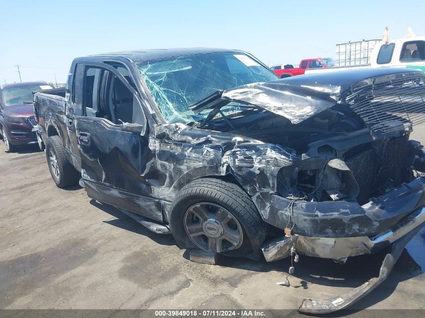 2007 Ford F-150 Xlt VIN: 1FTRW12WX7KB53738 Lot: 39849018