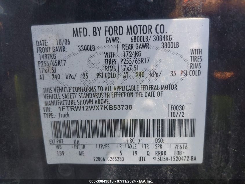 2007 Ford F-150 Xlt VIN: 1FTRW12WX7KB53738 Lot: 39849018