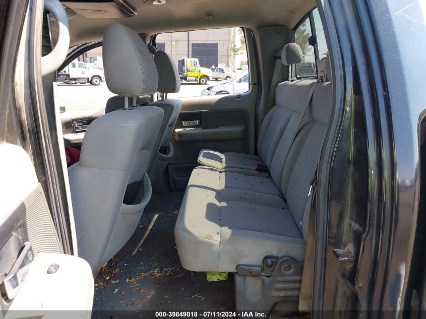 2007 Ford F-150 Xlt VIN: 1FTRW12WX7KB53738 Lot: 39849018