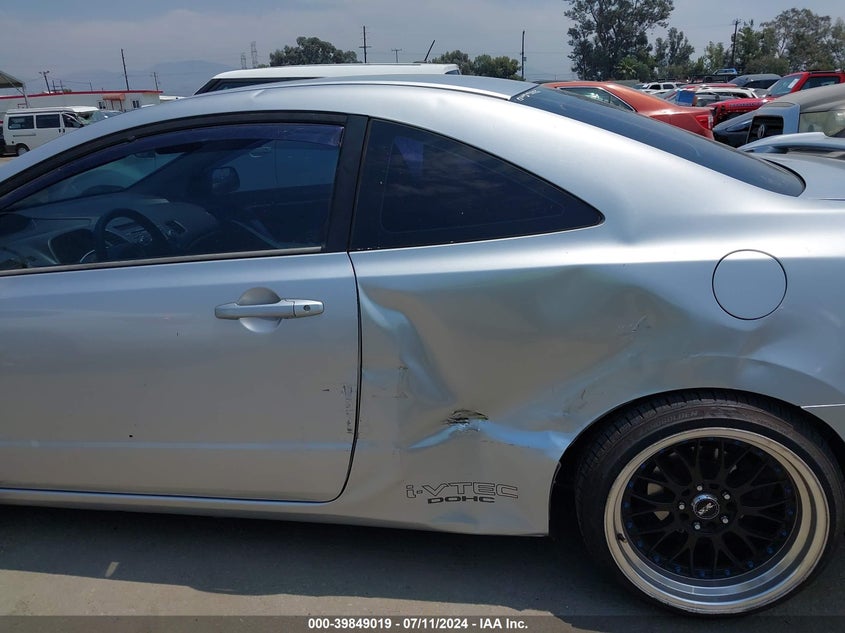 2007 Honda Civic Si VIN: 2HGFG21587H700075 Lot: 39849019