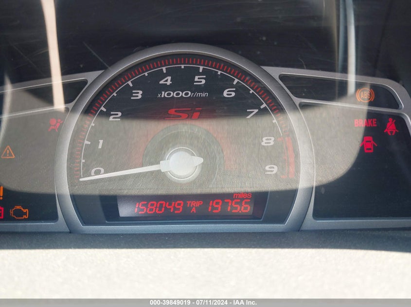 2007 Honda Civic Si VIN: 2HGFG21587H700075 Lot: 39849019