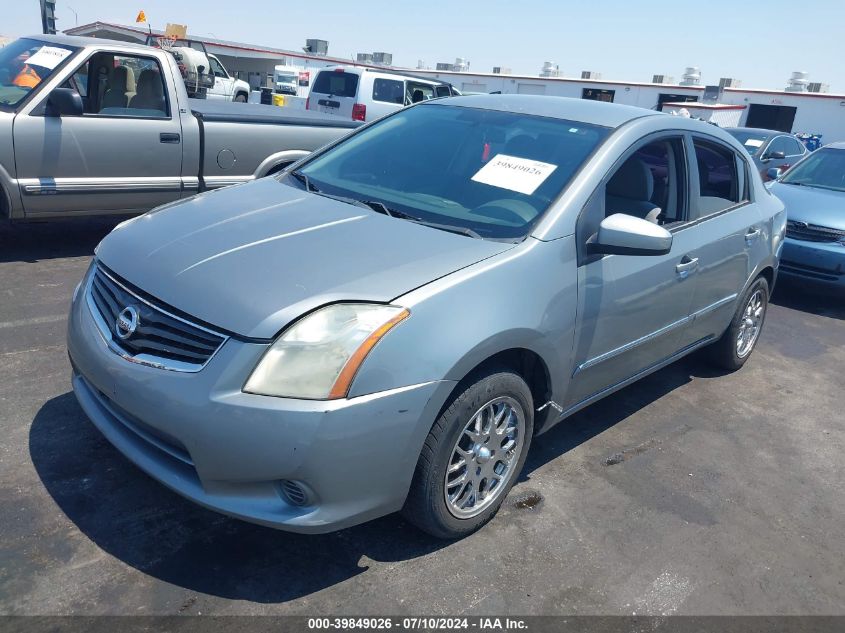 2012 Nissan Sentra 2.0 S VIN: 3N1AB6AP3CL745445 Lot: 39849026