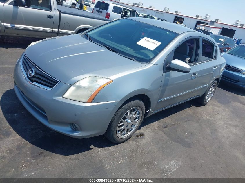 2012 Nissan Sentra 2.0 S VIN: 3N1AB6AP3CL745445 Lot: 39849026