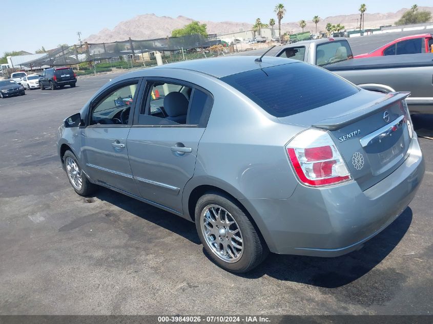 2012 Nissan Sentra 2.0 S VIN: 3N1AB6AP3CL745445 Lot: 39849026