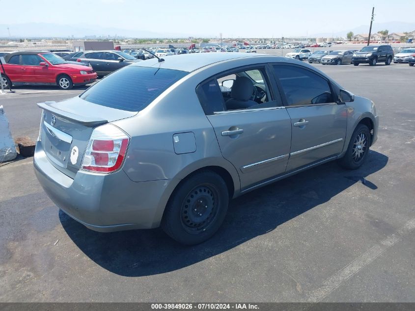 2012 Nissan Sentra 2.0 S VIN: 3N1AB6AP3CL745445 Lot: 39849026