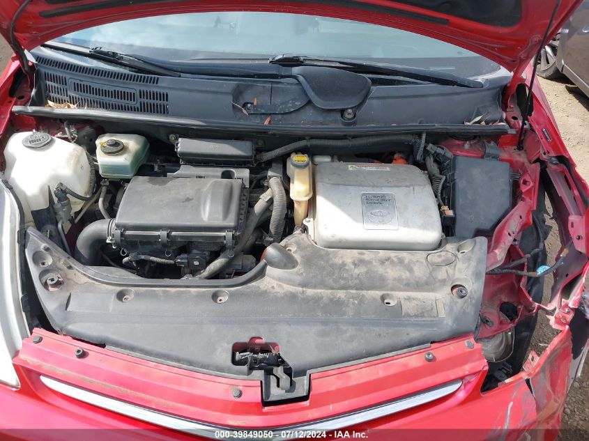 2009 Toyota Prius Standard VIN: JTDKB20U297877353 Lot: 39849050