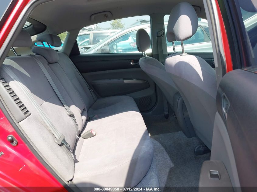 2009 Toyota Prius Standard VIN: JTDKB20U297877353 Lot: 39849050