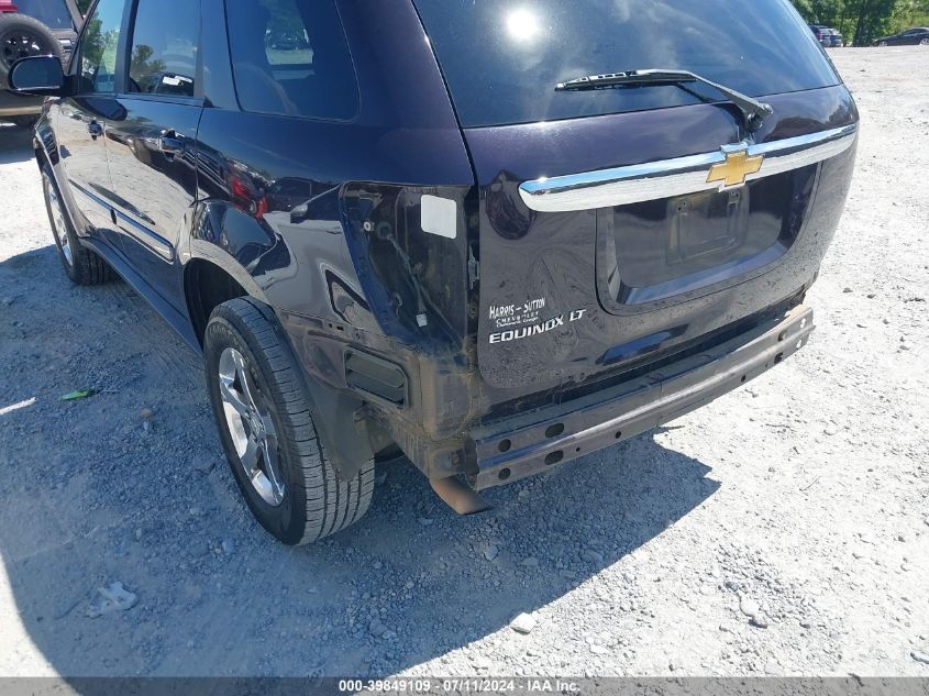 2007 Chevrolet Equinox Lt VIN: 2CNDL63F476036590 Lot: 39849109