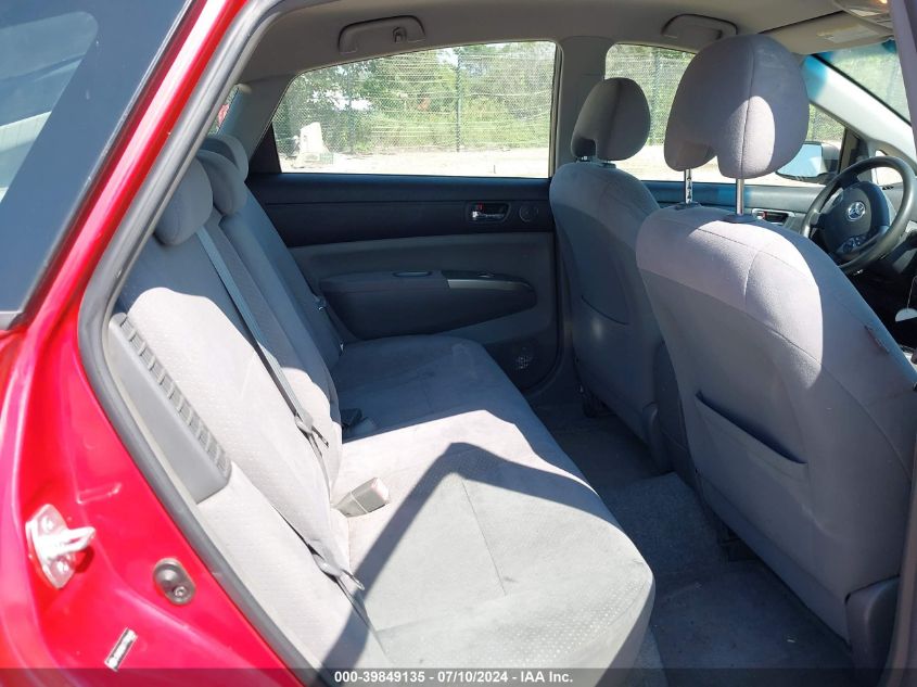 2007 Toyota Prius VIN: JTDKB20U177586646 Lot: 39849135