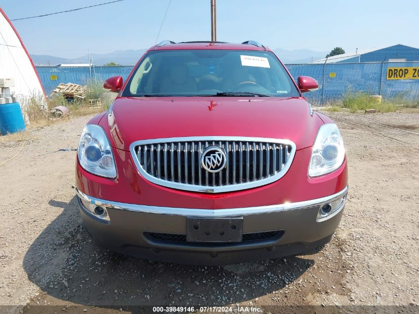 2012 Buick Enclave Premium VIN: 5GAKVDED6CJ208090 Lot: 39849146