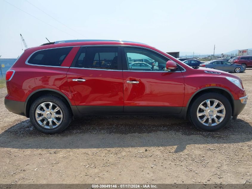 2012 Buick Enclave Premium VIN: 5GAKVDED6CJ208090 Lot: 39849146