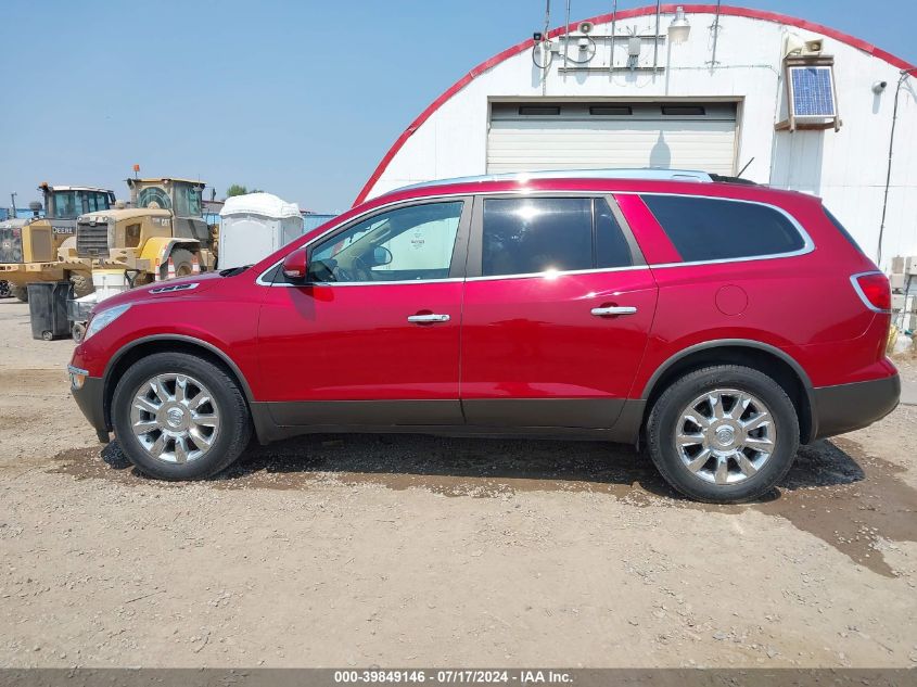 2012 Buick Enclave Premium VIN: 5GAKVDED6CJ208090 Lot: 39849146