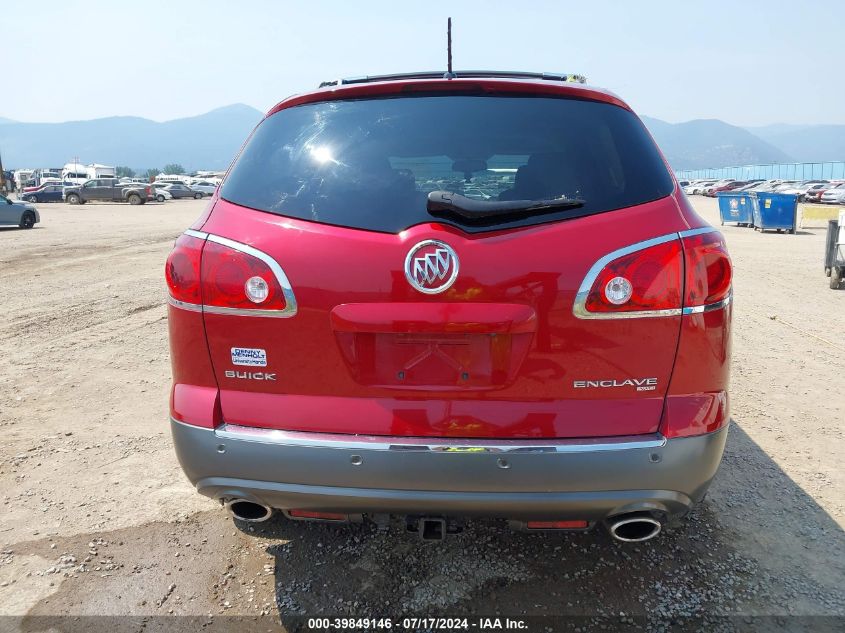 2012 Buick Enclave Premium VIN: 5GAKVDED6CJ208090 Lot: 39849146