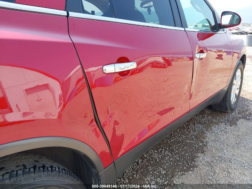 2012 Buick Enclave Premium VIN: 5GAKVDED6CJ208090 Lot: 39849146