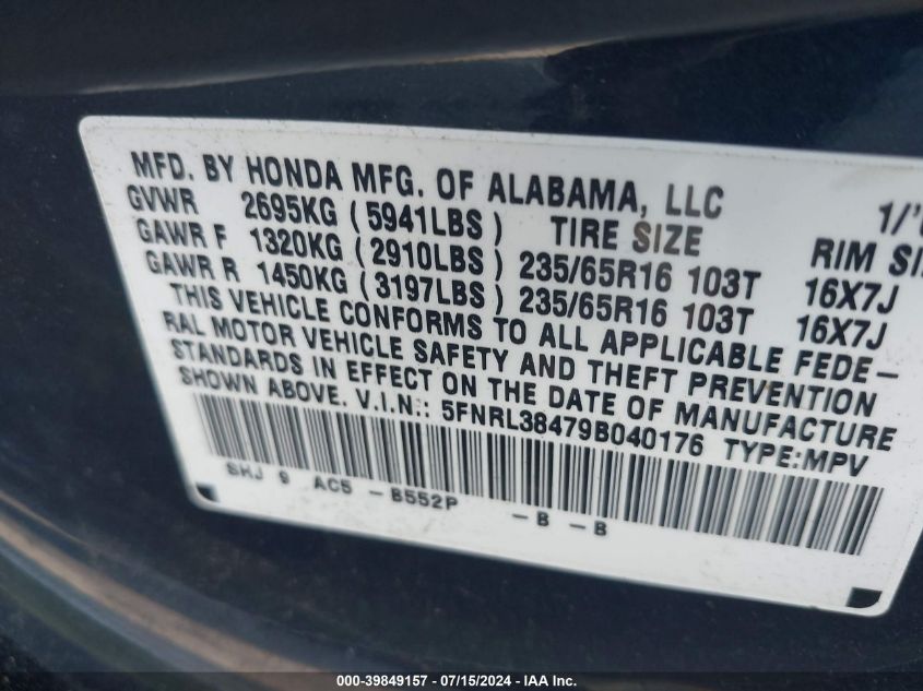 2009 Honda Odyssey Ex VIN: 5FNRL38479B040176 Lot: 39849157