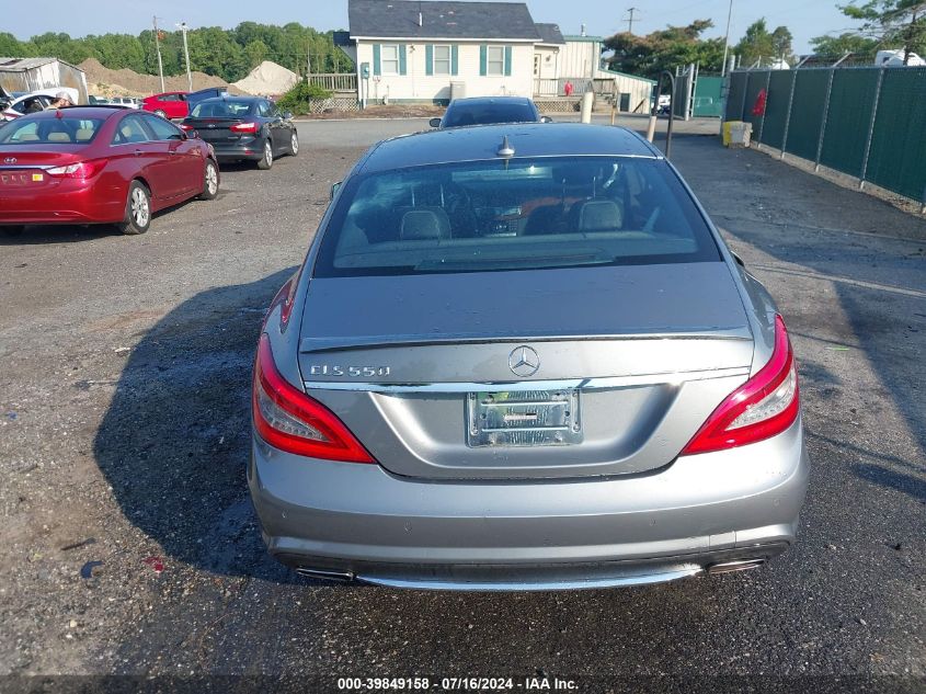 2012 Mercedes-Benz Cls 550 VIN: WDDLJ7DB3CA012632 Lot: 39849158