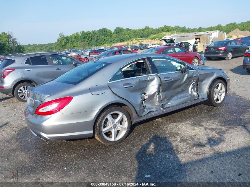 2012 Mercedes-Benz Cls 550 VIN: WDDLJ7DB3CA012632 Lot: 39849158