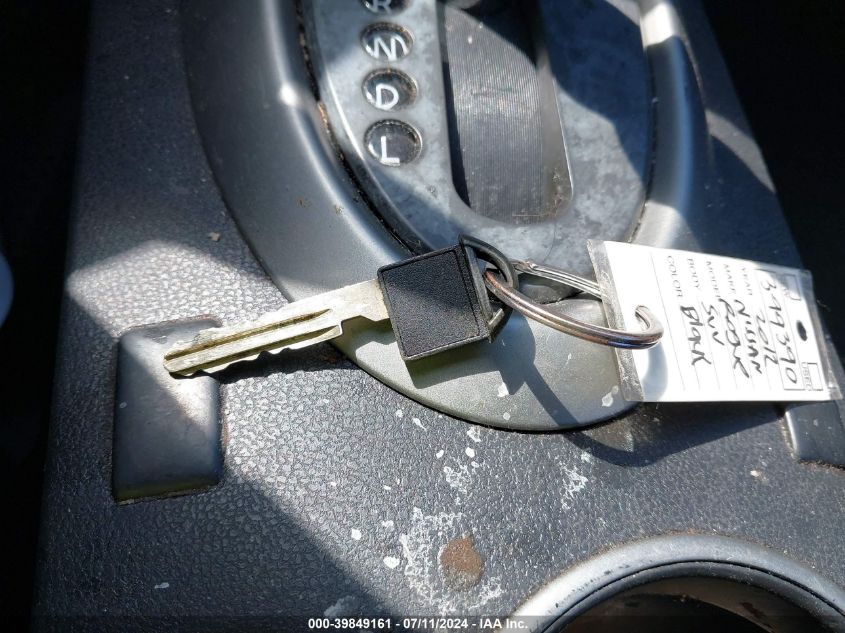 2012 Nissan Rogue Sv VIN: JN8AS5MV4CW399390 Lot: 39849161