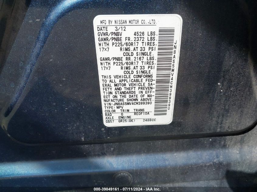 2012 Nissan Rogue Sv VIN: JN8AS5MV4CW399390 Lot: 39849161