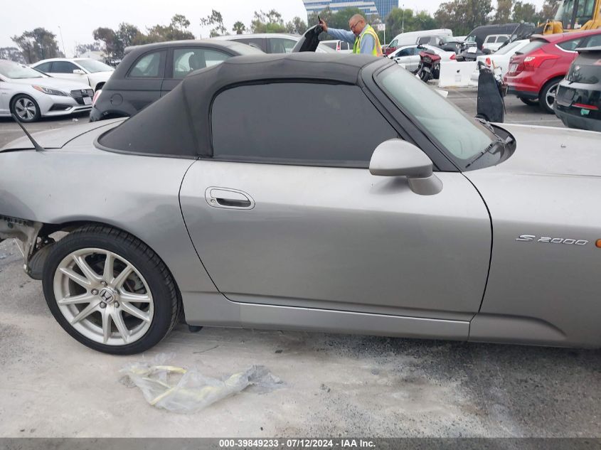 2004 Honda S2000 VIN: JHMAP21414T004249 Lot: 39849233