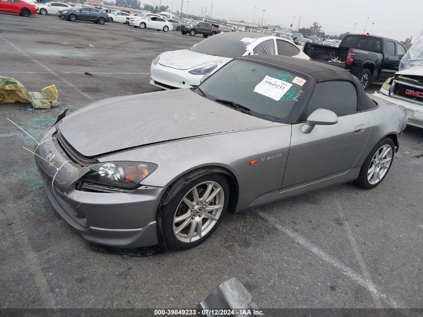 2004 Honda S2000 VIN: JHMAP21414T004249 Lot: 39849233