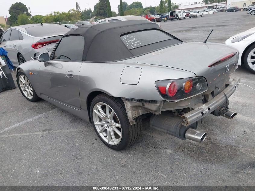 2004 Honda S2000 VIN: JHMAP21414T004249 Lot: 39849233