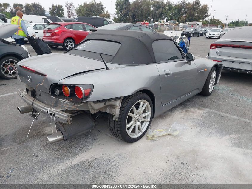 2004 Honda S2000 VIN: JHMAP21414T004249 Lot: 39849233