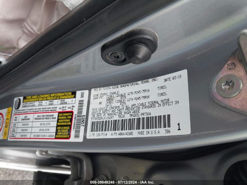 2018 TOYOTA TACOMA SR5 - 5TFAX5GNXJX116247