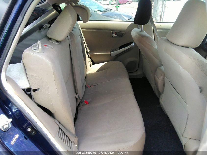 2012 Toyota Prius Two VIN: JTDKN3DUXC0333707 Lot: 39849280