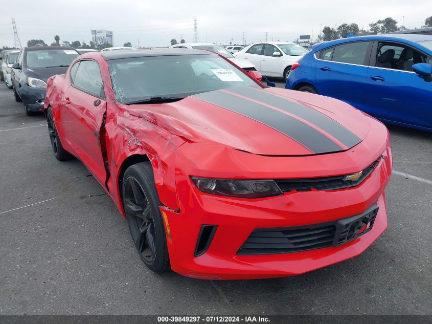 1G1FB1RS4H0130432 2017 CHEVROLET CAMARO - Image 1