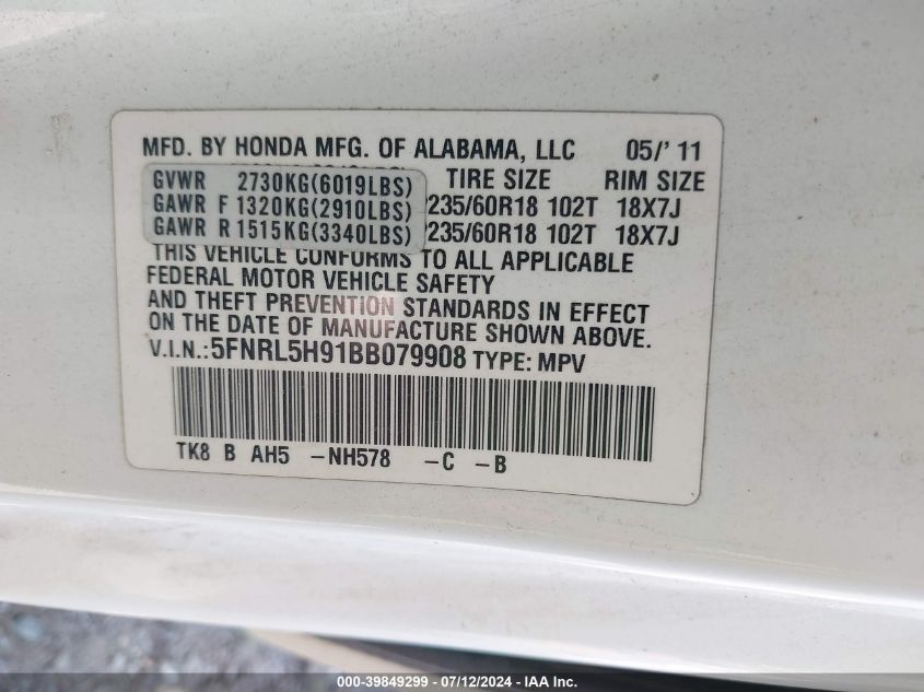 2011 Honda Odyssey Touring/Touring Elite VIN: 5FNRL5H91BB079908 Lot: 39849299