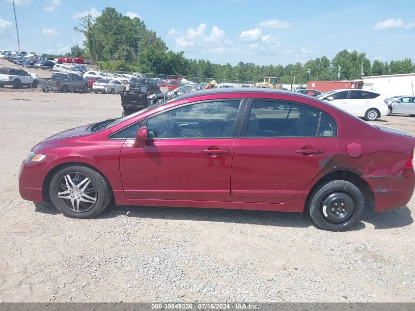 2010 Honda Civic Lx VIN: 19XFA1F51AE076268 Lot: 39849326