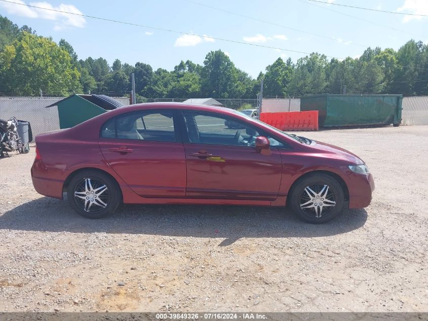 2010 Honda Civic Lx VIN: 19XFA1F51AE076268 Lot: 39849326