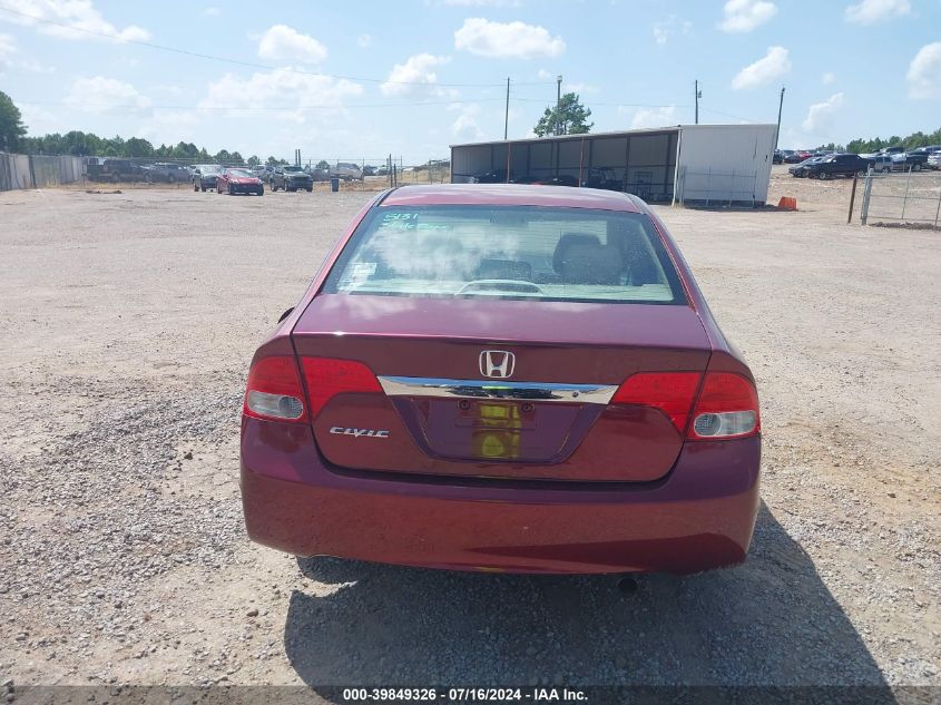 2010 Honda Civic Lx VIN: 19XFA1F51AE076268 Lot: 39849326