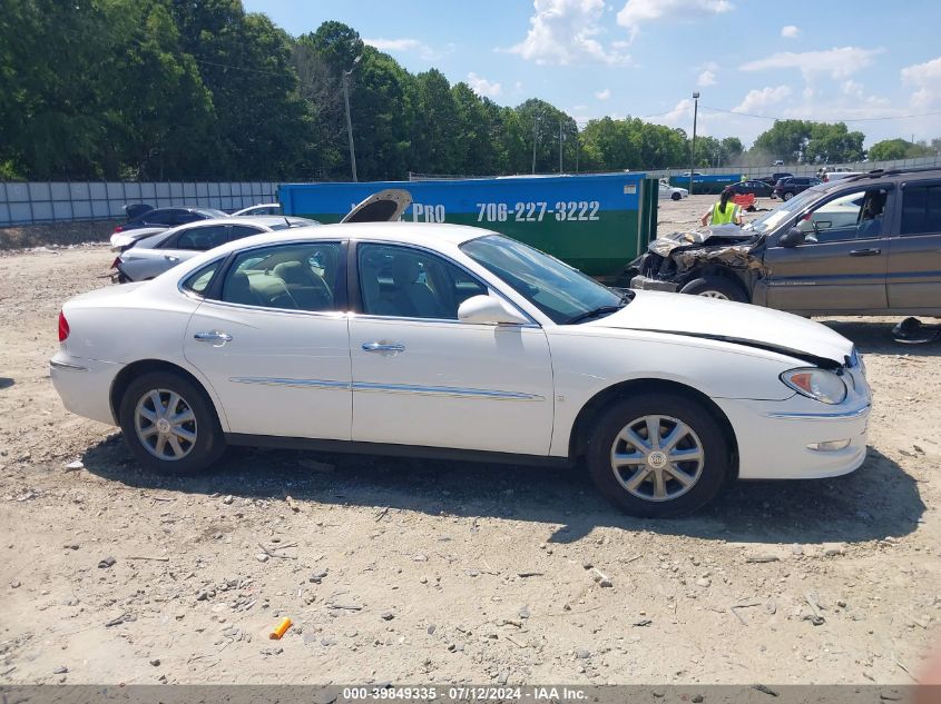 2008 Buick Lacrosse Cx VIN: 2G4WC582781261710 Lot: 39849335