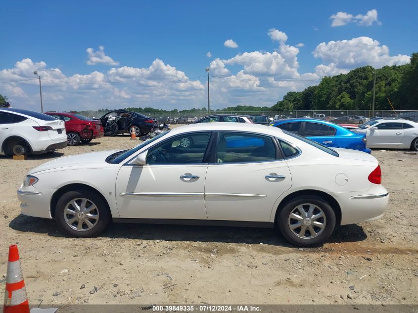 2008 Buick Lacrosse Cx VIN: 2G4WC582781261710 Lot: 39849335