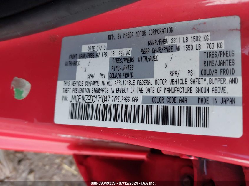 2013 MAZDA MAZDA2 SPORT - JM1DE1KZ9D0171047