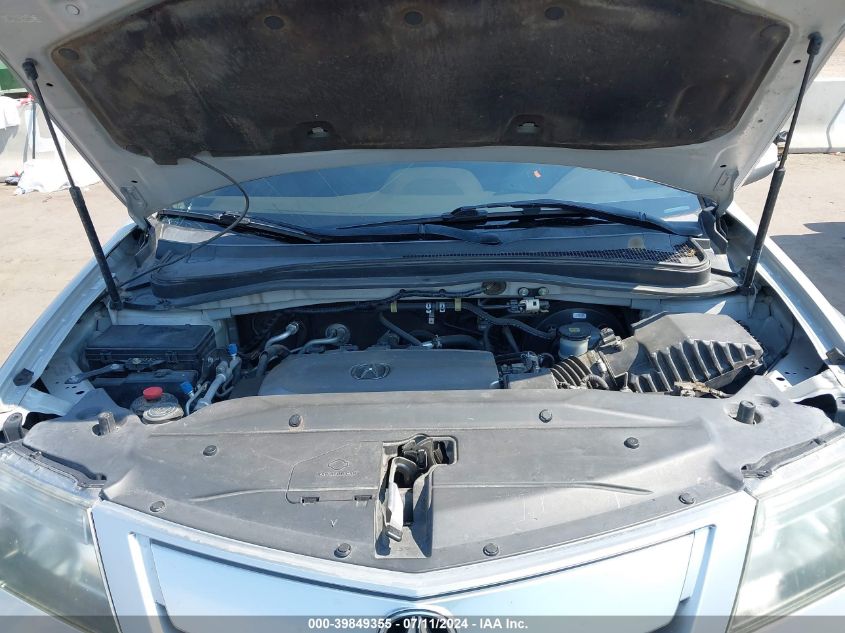 2012 Acura Mdx Technology Package VIN: 2HNYD2H3XCH504440 Lot: 39849355