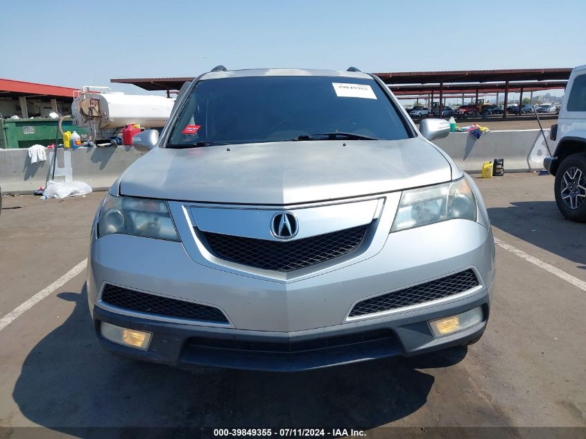 2012 Acura Mdx Technology Package VIN: 2HNYD2H3XCH504440 Lot: 39849355