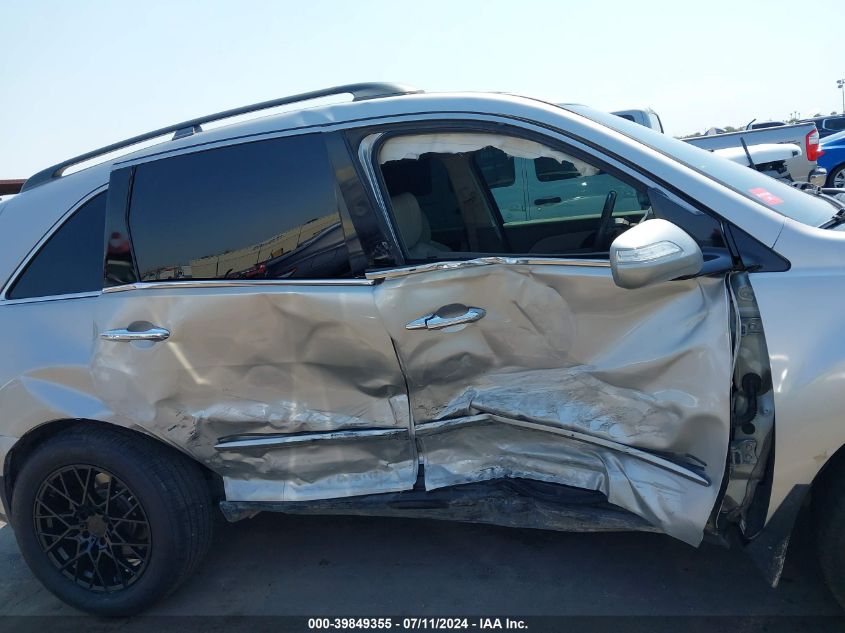 2012 Acura Mdx Technology Package VIN: 2HNYD2H3XCH504440 Lot: 39849355