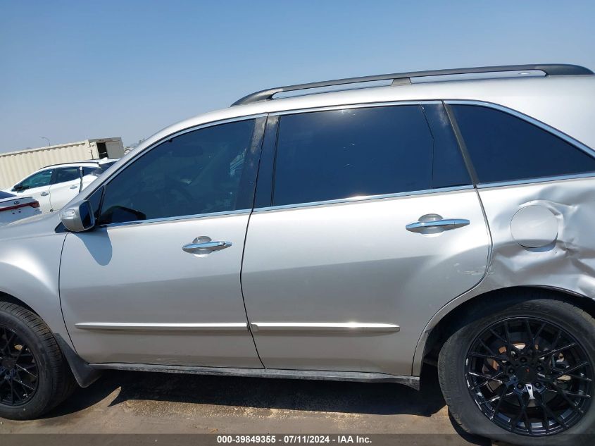 2012 Acura Mdx Technology Package VIN: 2HNYD2H3XCH504440 Lot: 39849355