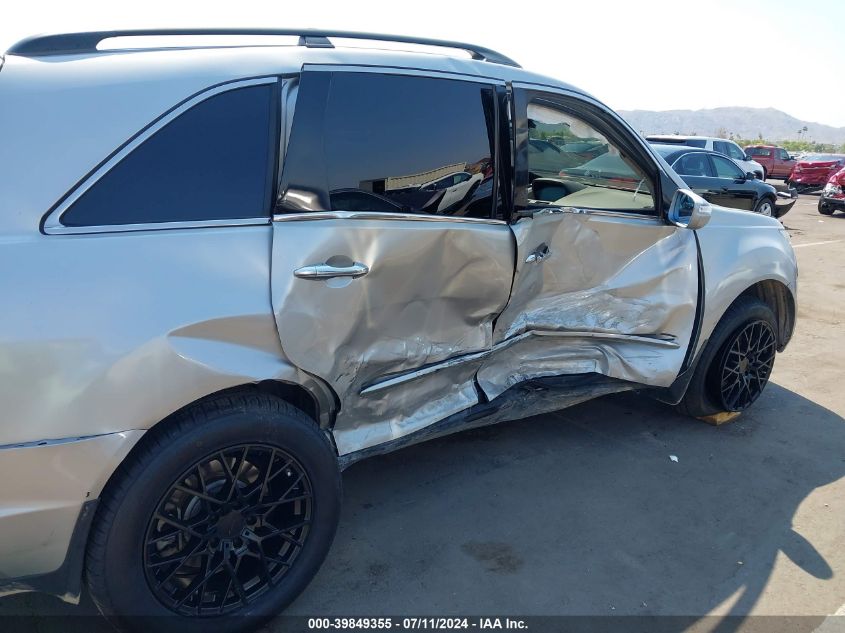 2012 Acura Mdx Technology Package VIN: 2HNYD2H3XCH504440 Lot: 39849355