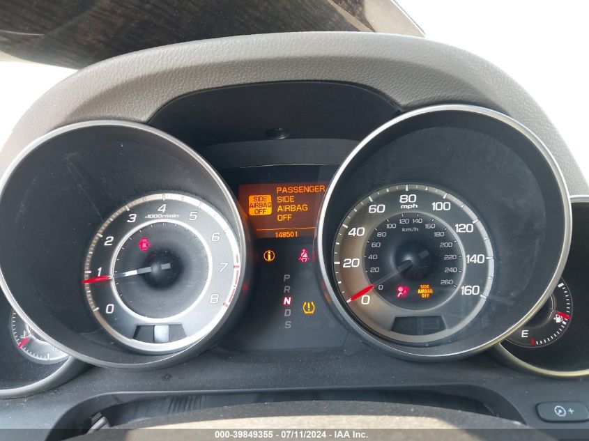 2012 Acura Mdx Technology Package VIN: 2HNYD2H3XCH504440 Lot: 39849355