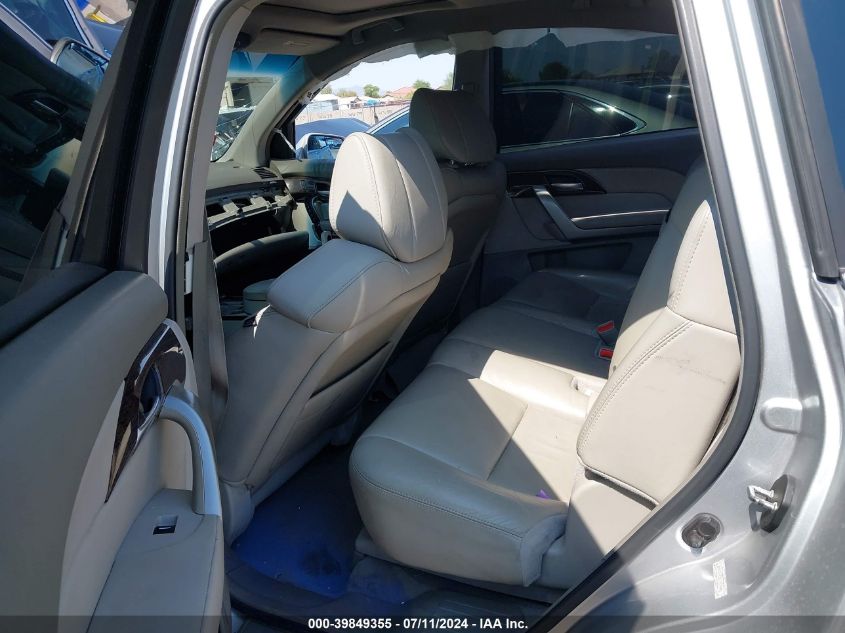 2012 Acura Mdx Technology Package VIN: 2HNYD2H3XCH504440 Lot: 39849355