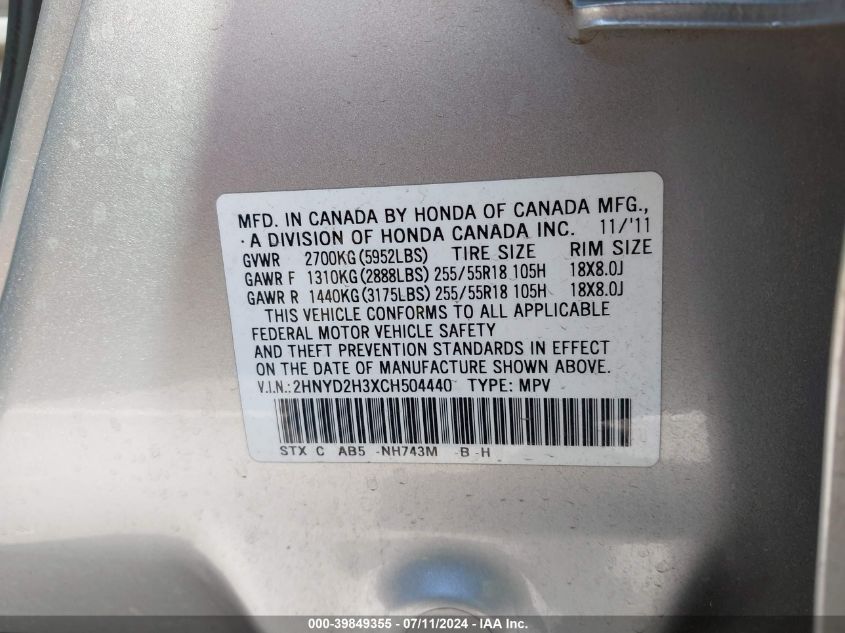 2012 Acura Mdx Technology Package VIN: 2HNYD2H3XCH504440 Lot: 39849355